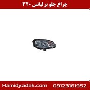 تصویر چراغ جلو برلیانس 320 