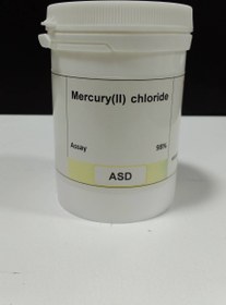 تصویر جیوه (II) کلرید 100 گرم ASD Mercury (II) Chloride 100gr ASD