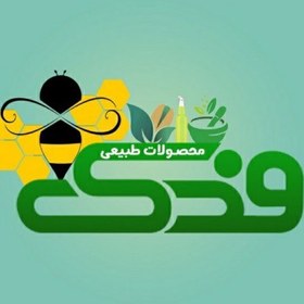 تصویر روغن سیاه دانه سنتی فدک (نیم لیتر) 