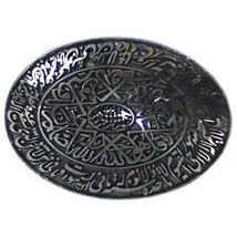 تصویر حدید خطی code 5891 