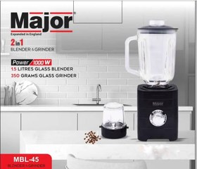 تصویر آسیاب مخلوط کن میجر مدل MBL-45 