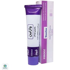 تصویر وازلین بچه فیروز 