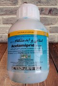 تصویر سم حشره کش استامی پراید مشکفام 250 گرمی(شته کش و کرم کش) ا Acetamiprid 20% sp Acetamiprid 20% sp