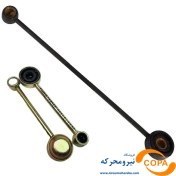 تصویر مجموعه میل ماهک گیربکس پژو 405 