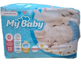 تصویر پوشک مای بیبی سایز 0 