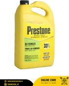 تصویر کولانت سبز پرستون Prestone اصلی 33 درصد سازگار و مناسب کلیه خودروهای سبک و نیمه سنگین Prestone® All Vehicles Antifreeze + Coolant