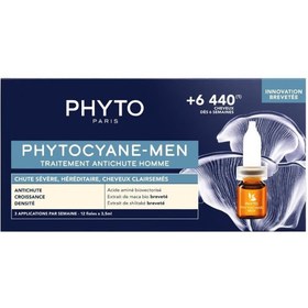 تصویر سرم ضد ریزش مو فیتوسیان آقایان 12 عددی PhytoCyane Men 