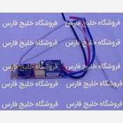 تصویر برد اتو بخار (درجه 1) برد اتو دستی برد اتو لباس برد اتو 