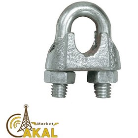 تصویر کرپی نمره 8 