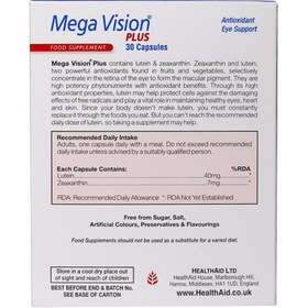 تصویر کپسول مگا ویژن پلاس هلث اید ۳۰ عددی 