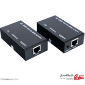 تصویر اکستندر 60 متر HDMI وی نت 