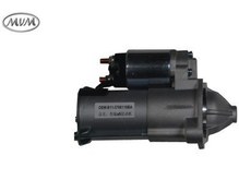 تصویر استارت کامل ام وی ام X33 MVM X33