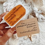 تصویر مهر ژلاتینی عمومی ضد آب کد 448 