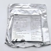 تصویر شیت وکیوم فرمر | شیت اسپلینت 