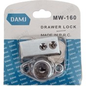 تصویر قفل یخچال خارجی 