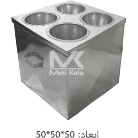 تصویر قیف سربری گالوانیزه 4 عددی 