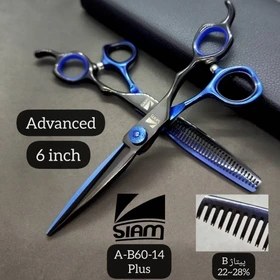 تصویر قیچی صیام مدل A-B60-14 Plus (6‌اینچ) Siam scissors model A-B60-14 Plus (6 inches)