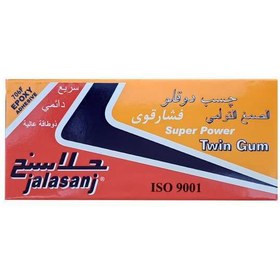 تصویر چسب دوقلو جلاسنج مدل SUPER-POWER 3 - مجموعه 2 عددی 