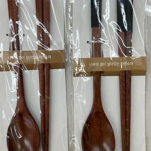 TREBENT Chopsticks, 4 pairs, bamboo - IKEA