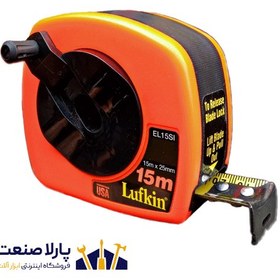 تصویر متر 15 متری مهندسی لافکین 