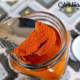 تصویر پاپریکا طبیعی 