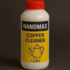 تصویر شوینده ظروف مسی و مس 