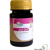 تصویر قرص خار مریم بتین | پاکسازی کبد و درمان کبد چرب 