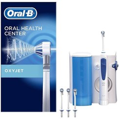 تصویر مسواک برقی اورال-بی مدل Md 20 Oxyjet سفید Oral-B Oxyjet