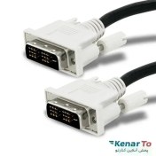 تصویر کابل DVI رویال طول 1.5 متر Royal DVI Cable 1.5M