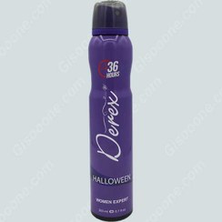 تصویر اسپری بدن زنانه هالووین 200میل درکس Derex women's Halloween body spray 200 ml