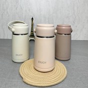 تصویر تراول ماگ مینی دسته سیلیکونی Enjoy