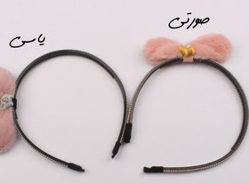 تصویر تل سر فیل 