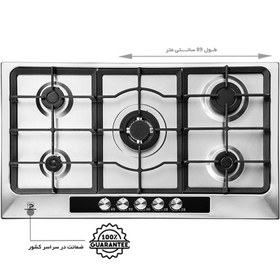 تصویر اجاق گاز صفحه ای پرنیان استیل PB 5108 Parnian Steel hob PB-5108