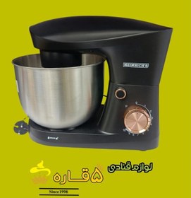 تصویر همزن کاسه دار ۶ لیتری هنریچ HEINRICH'S 