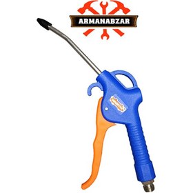 تصویر باد پاش وادفو 