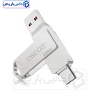 تصویر فلش  اوسکو  CU002  گیگ 128 3  USB Flash Memory Oscoo CU002