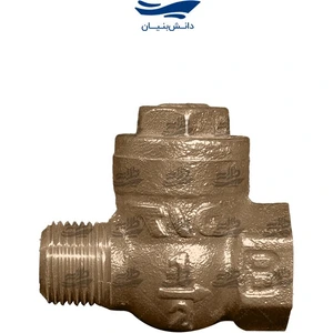 تصویر فروشگاه صنعت پایتخت جهان موج