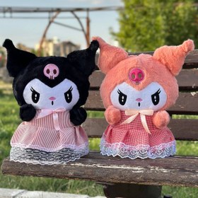 تصویر کرومی دامندار 