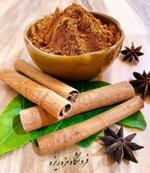 تصویر پودر دارچین خالص CINNAMOMUM