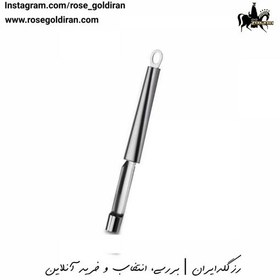 تصویر هسته جدا کن سیب تویستی KORKMAZ Twisty Apple Reamer