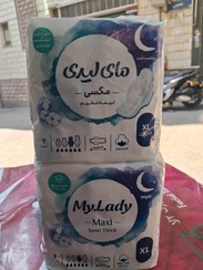 تصویر نوار بهداشتی مای لیدی maxi Maxi