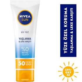 تصویر کرم ضد آفتاب و برنزه فروشگاه واتسونس ( Watsons ) کرم ضد آفتاب ضد پیری و ضد لک Nivea Sun Spf 50 50 میلی لیتر – کدمحصول 124467 