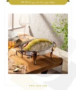 تصویر سوفله خوری راما مدل ریور RM 301 G 