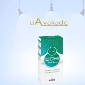 تصویر اسپری بینی اوچی ۳۰ میلی‌لیتر برند آل‌تون OCHI NASAL SPRAY 30ML ALLTONE 