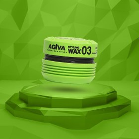 تصویر واکس مو آگیوا شماره 03 ایجاد کننده ظاهر مات حجم 175 میلی لیتر ا Agiva Hair Wax No.03 Agiva Hair Wax No.03