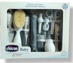 تصویر ست مانیکور چیکو - آبی 