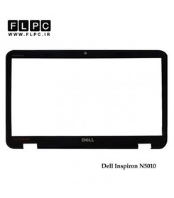 تصویر قاب جلو ال سی دی (b) لپ تاپ Dell Inspiron 5010 
