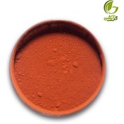 تصویر رنگ معدنی پودری اخرا روشن (آجری) 45 گرم - اکسید آهن 