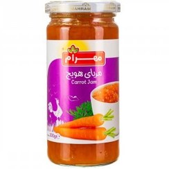 تصویر مربا هویج مهرام 300 گرم - 12 عدد (قیمت هر عدد 55,500 ت) 
