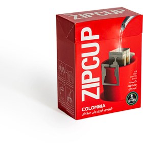 تصویر زیپ کاپ کلمبیا قهوه رئیس 